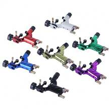 YILONG 1PC Tattoo Machine Motor Machine Secant And Fog Machine With RCA Hook Wire Connector Multifunctional Tattoo Machine Suitable For Tattoo Beginners And Tattoo Artists - Yellow - View 2