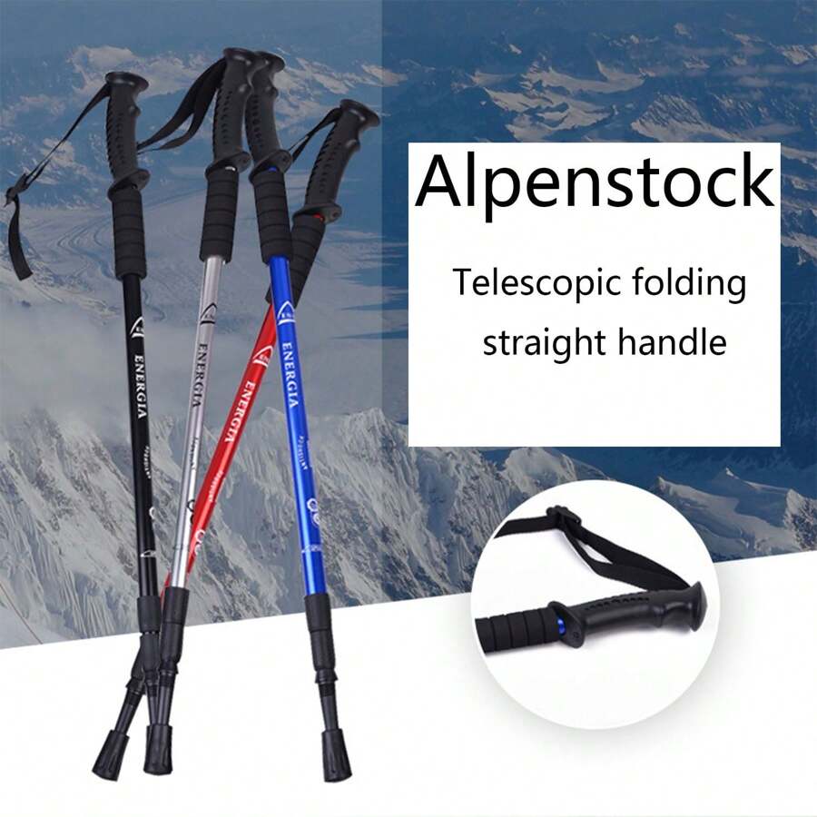 徒步杖伸縮折疊直柄三節式步行杖戶外健行徒步杖戶外裝備伸縮防滑杖黑藍紅色 - 彩色 - 查看 1