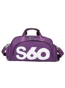 Sports Bag - 紫色 - 查看 1