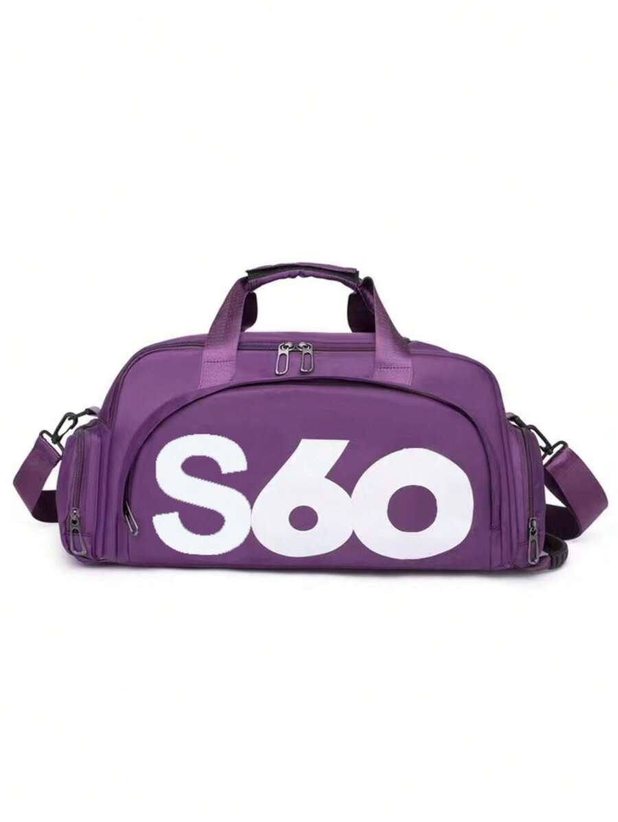 Sports Bag - 紫色 - 查看 1
