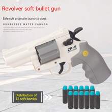 1set Soft Bullet Revolver, Zp5 Toy Gun, Semi-Automatic Revolver, Long Shooting Range, Upgraded Version - White - View 3