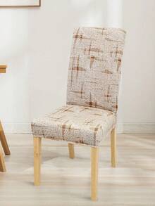 1/4/6 cái Đơn giản Họa tiết Hình học In Bao ghế , Đàn hồi Polyester Bao gồm tất cả Bọc Ghế ăn , Có thể tháo rời Và Máy giặt được Nhà  Đồ trang trí Khách sạn Yến tiệc Nhà hàng Cái ghế Lớp bảo vệ - Nhiều màu - Xem 3