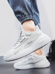 男士激光切割字母裝飾無帶運動鞋,戶外透氣網布休閒跑步鞋 - 白色 - 查看 8