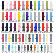 Smartwatch Band - Royal Blue - View 9