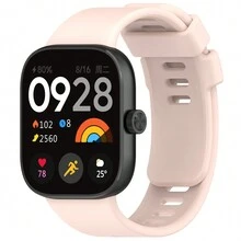 硅胶表带适用于 Redmi 4/Redmi Watch 4/Mi Band 8 Pro - 均碼 - 查看 11