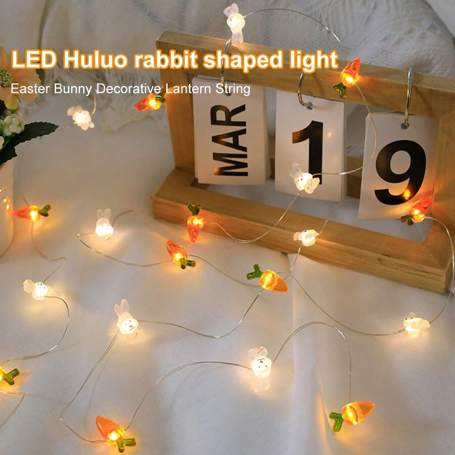 3米led銅線兔&胡蘿蔔造型復活節裝飾燈串,配有3d電池盒,適用於復活節房間&臥室裝飾