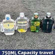 1個大容量便攜式透明水瓶,防漏運動水瓶,帶肩帶,旅行水杯,戶外小型運動水杯,帶肩帶的辦公室塑料杯子,非常適合戶外健身、跑步、野營、徒步行走和登山用的大容量水瓶（750ml / 25.3oz） - 黑色 - 查看 7
