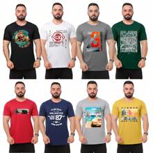 Kit 4 Camisetas Masculinas Gola Redonda Várias Estampas Slim Fit