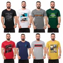 Kit 4 Camisetas Masculinas Gola Redonda Várias Estampas Slim Fit