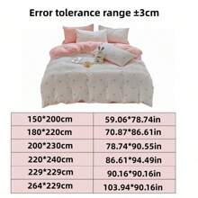 1pc Cooling Ice Silk Quilt Cover, Breathable, Soft And Comfortable