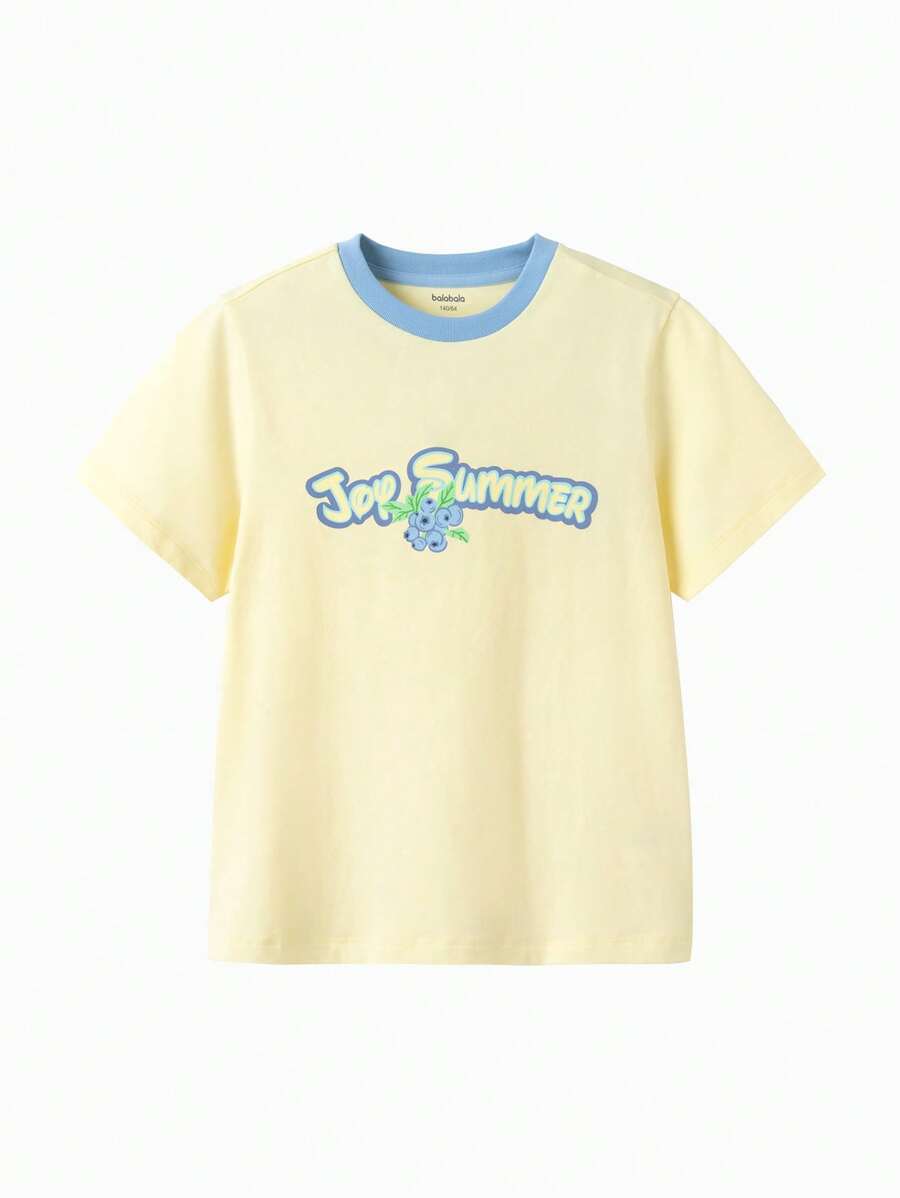 Balabala T-Shirt Boys' And Girls' Fashion  New Summer Sweet Print - Yellow - View 1