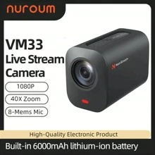 Nearstream VM33 基於人工智慧的噪音消除 2K 專業直播攝像機，無線光學變焦串流攝像機 - 黑色 - 查看 2