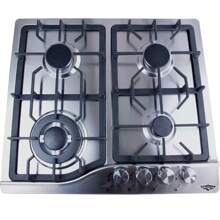 Parrilla de Gas 4 Quemadores Acero Inox Hogar Empotrable - Plateado - Ver 3