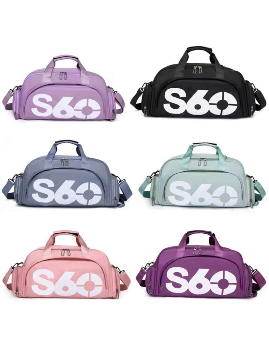 Sports Bag - Multicolor - View 1