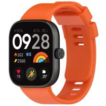 硅胶表带适用于 Redmi 4/Redmi Watch 4/Mi Band 8 Pro - 均碼 - 查看 13