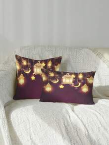 1pc Festival Star & Moon Light Print Pillowcase