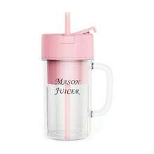 Mini di động Máy ép trái cây điện Sạc Usb Trái cây trái cam Chanh Máy xay Smoothie Sữa lắc Máy móc Đồng hồ tự động Phòng bếp Tươi Nhấn Máy móc - Hồng - Xem 8