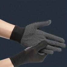 1pc Breathable Anti-Slip Gloves, Suitable For Outdoor Cycling & Fitness - Lightweight & Comfortable,Black Gloves