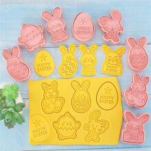 8pcs Easter Cookie Cutter Set, Cartoon Rabbit & Egg Shape Biscuit Mold Fondant Baking Molds - Pink - View 8