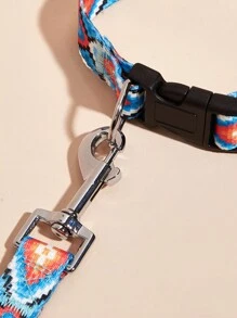 1pc Leash & 1pc Collar Printed Pet Leash Set For Walking Small & Medium Size Dogs - Multicolor - View 3