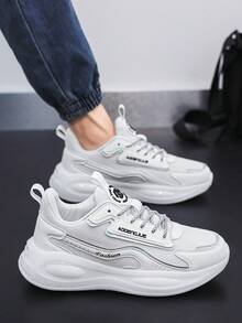 男士激光切割字母裝飾無帶運動鞋,戶外透氣網布休閒跑步鞋 - 白色 - 查看 7