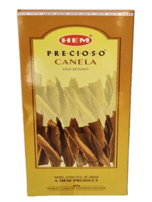 Incense - Brown - View 3
