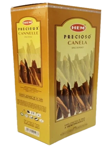 Incense - Brown - View 1