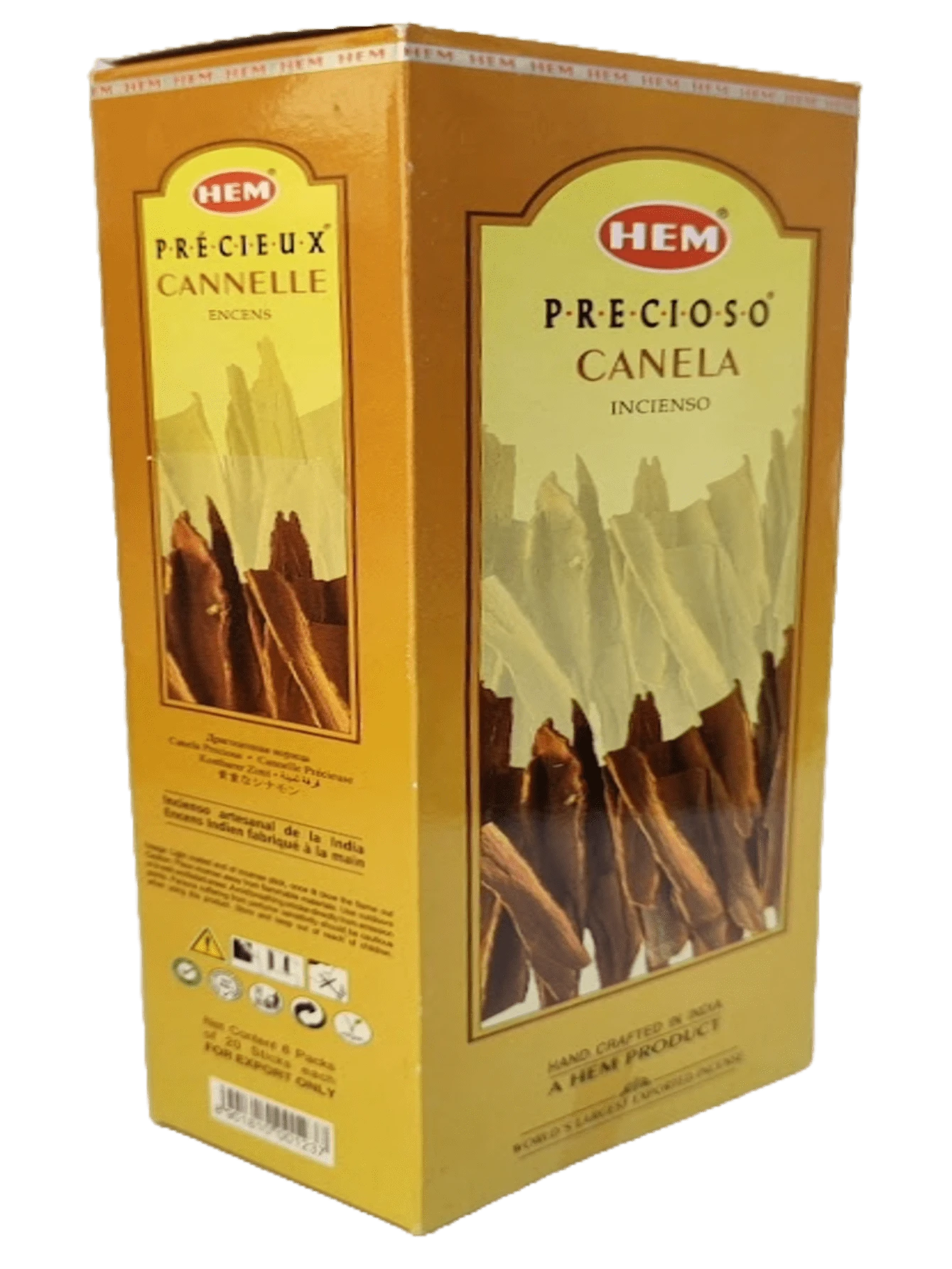 Incense - Brown - View 1