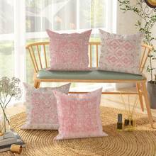 4PCS Geometric Light Pink Polyester Throw Pillow Covers, Vintage  Bohemian  Pillow Covers, Decorative Cushion Covers 45*45Cm/18 "X18" For Living Room Bedroom Sofa Bed Decoration - Baby Pink - View 4