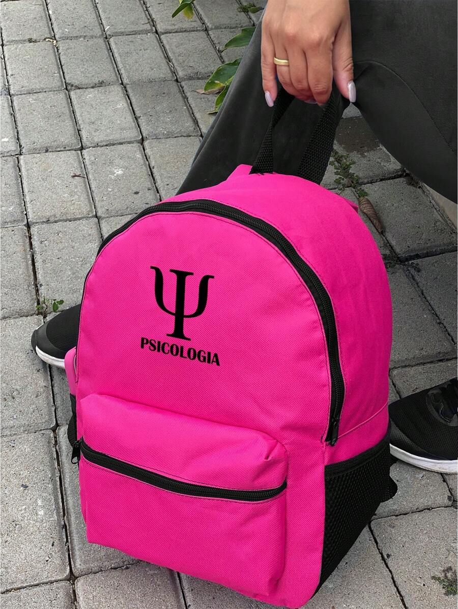 Women Functional Backpacks - 玫紅色 - 查看 1