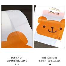 50入組塑料購物袋,餐廳袋-大量t恤塑料袋-(12.5" X 7.5")白色/小熊/鹿款 - 熊 - 查看 3