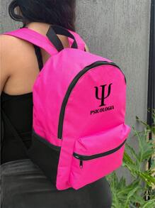 Women Functional Backpacks - 玫紅色 - 查看 2