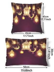 1pc Festival Star & Moon Light Print Pillowcase