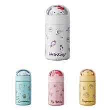 Miniso Sanrio Hello Kitty Characters Doll Thermos Cup 280mL (White) (1pc)