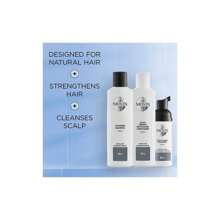 Nioxin Kit System 2 - 150ml Shampoo, 150ml Conditioner + 50ml Scalp Treatment - White - View 9