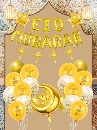 26入組穆金色氣球橫幅套裝,星形、月亮形和多色彩色碎片乳膠氣球,適用於家居裝飾