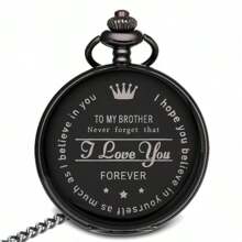 "TO MY BROTHER" Vintage Round Quartz Pocket Watch - Engraved Alloy Case, Perfect Gift For Brother With Stylish Chain" - Black - View 1