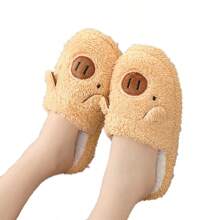 Pantuflas Cálidas Antideslizantes de Felpa, Peludas Comodas y Bonitas,Lindas Y Cómodas Pantuflas De Animales Parejas - Café integral - Ver 2