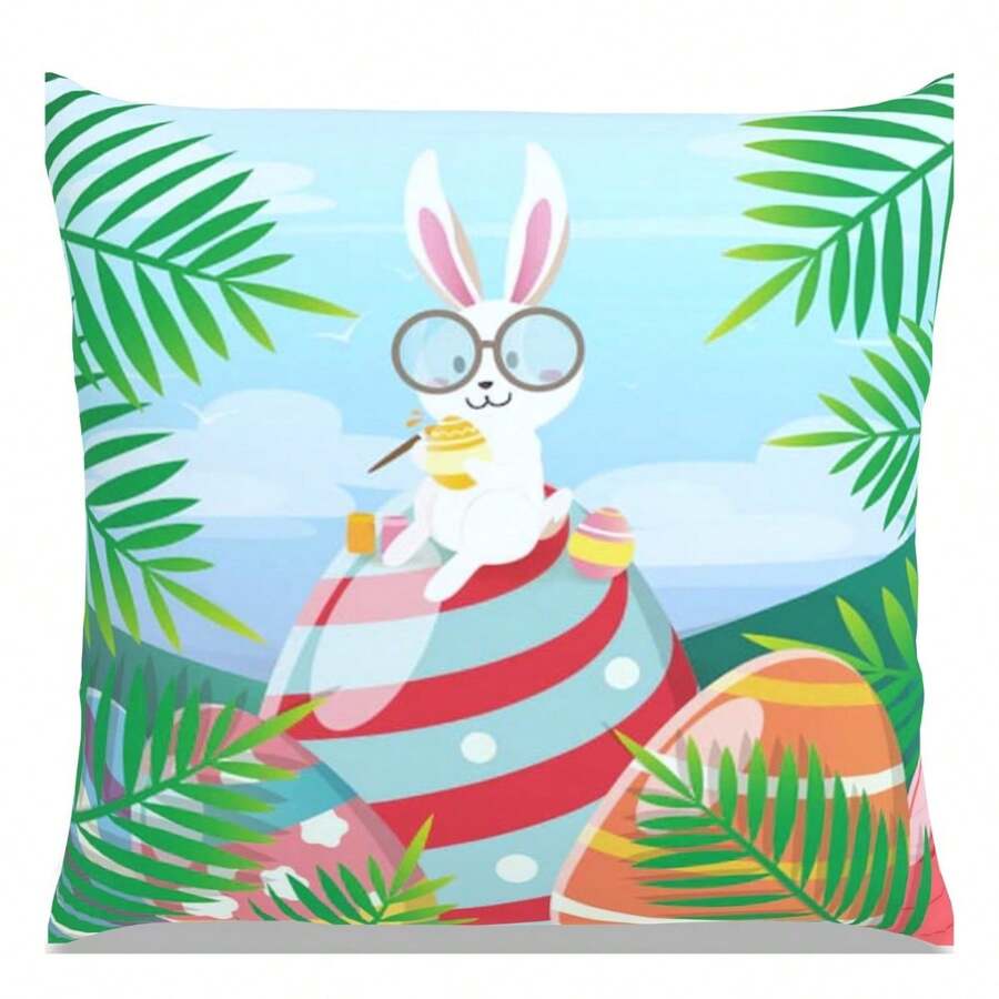 Cushion Cover - 8 - 查看 1