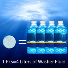 4pcs Solid Window Cleaning Fluid,Glass Cleaner - 4PCS - View 7