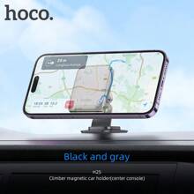 HOCO Universal Magnetic Car Phone Holder, 360° Rotatable Car Dashboard Phone Bracket - Black - View 9