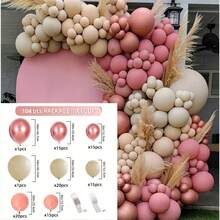 粉色蝴蝶結生日派對裝飾套裝,粉金色氣球花環拱門套裝,生日快樂蝴蝶結鋁箔氣球 - 粉色 - 查看 2