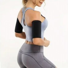 1對汗蒸房手臂包,減重可調健身運動手臂訓練塑形器 - 手臂套 - 查看 3