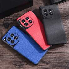 Nuevo Caso De Teléfono Protector De Textura De Tela Tejida Compatible Con Oneplus 12/11/ace 2 Pro, Estuche Flip Para Oneplus 11 - Rojo - Ver 2