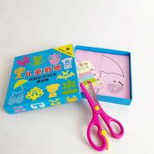 Handmade Paper-Cutting Set, Creative, Cognitive, Educational, Diy Parent-Child Interactive Drawing Toy, Contains 96 Color Papers And A Pair Of Scissors, Comes In Random Colored Packaging Box And Scissors - Blue - View 2