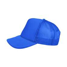 Summer Men's Sun Protection Casual Baseball Cap - Royal Blue - View 3