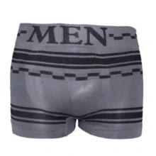 Men Boxers - 彩色 - 查看 4