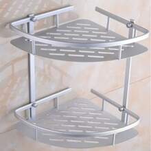 Shower Rack - Silver - View 3
