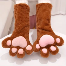 Black Furry Paws Fluffy Plushies Fursuit, White Therian Paws Therian Stuff Therian Gear, Cute Cat Paw Gloves Gloves With Claws, Furry Stuff Wolf Paws Gloves Fox Paws, Cosplay Furry Costume Christmas Decorations Friends Gifts - Multicolor - View 17
