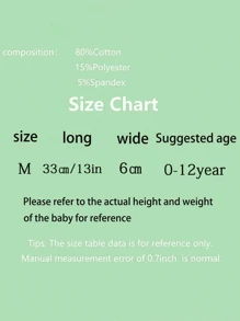 Children's Spring, Autumn, Summer, And Winter 1 Pair Of Solid Heel Free Mid Length Socks - Royal Blue - View 6